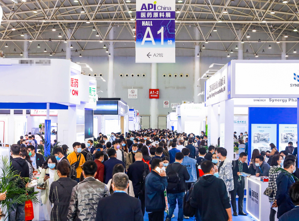 Vitajte v Xi'an API 2024