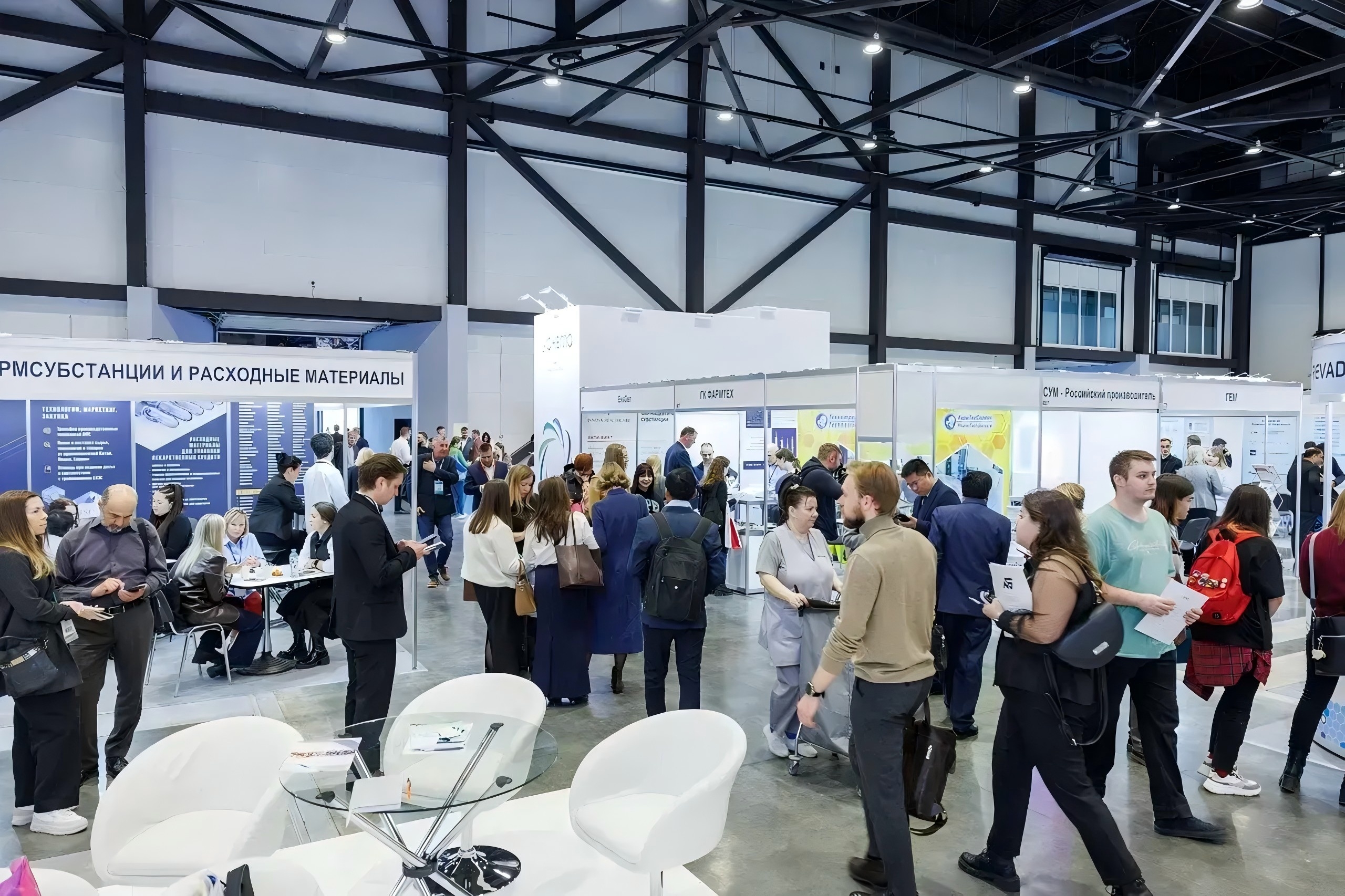 Navštívte nás na IPhEB Rusko 2026 – stánok 104